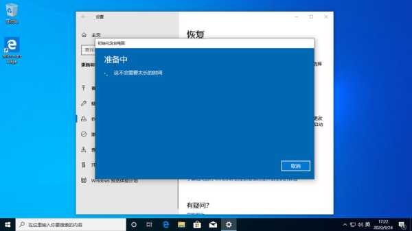 充水电系统上怎样安装设置清零卡,和设置卡,ic卡智能消费系统怎么安装的-第1张图片-安保之家 充水电系统上怎样安装设置清零卡,和设置卡,ic卡智能消费系统怎么安装的-第1张图片-安保之家