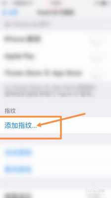 指纹超过24小时可以提取出来吗,时间长的指纹怎么取消-第1张图片-安保之家 指纹超过24小时可以提取出来吗,时间长的指纹怎么取消-第1张图片-安保之家