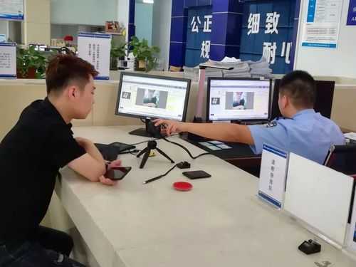 指挥中心报警平台怎么处理(指挥中心报警平台怎么处理违章)-第3张图片-安保之家 指挥中心报警平台怎么处理(指挥中心报警平台怎么处理违章)-第3张图片-安保之家