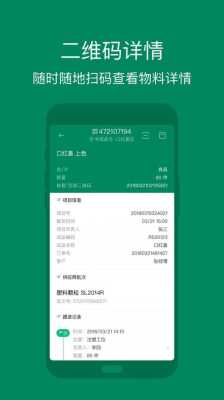大华智安的app怎么下(大华智安的app怎么下)-第1张图片-安保之家 大华智安的app怎么下(大华智安的app怎么下)-第1张图片-安保之家