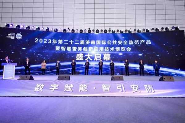 大华智安的app怎么下(大华智安的app怎么下)-第2张图片-安保之家 大华智安的app怎么下(大华智安的app怎么下)-第2张图片-安保之家