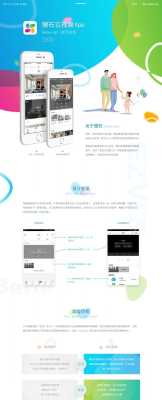APP安防过滤怎么弄(app安防过滤怎么弄的)-第2张图片-安保之家 APP安防过滤怎么弄(app安防过滤怎么弄的)-第2张图片-安保之家