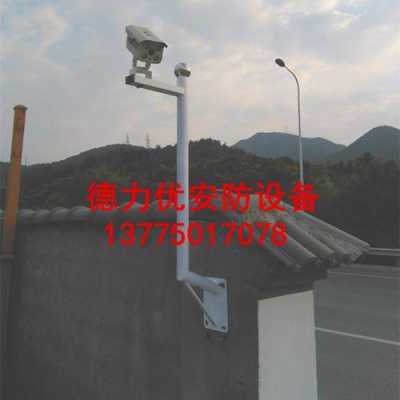 监控器没有支架怎么安装(乔安智联监控安装步骤说明)-第3张图片-安保之家 监控器没有支架怎么安装(乔安智联监控安装步骤说明)-第3张图片-安保之家