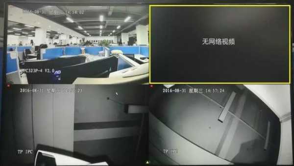 ipc固件升级失败怎么回事(ipega固件升级)-第3张图片-安保之家 ipc固件升级失败怎么回事(ipega固件升级)-第3张图片-安保之家