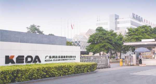 苏州科达科技公司怎么样,科达视频做的怎么样啊-第2张图片-安保之家 苏州科达科技公司怎么样,科达视频做的怎么样啊-第2张图片-安保之家
