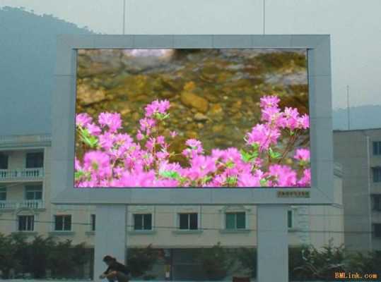 会议的led屏怎么连平板(怎么把视频放到大屏幕上)-第1张图片-安保之家 会议的led屏怎么连平板(怎么把视频放到大屏幕上)-第1张图片-安保之家