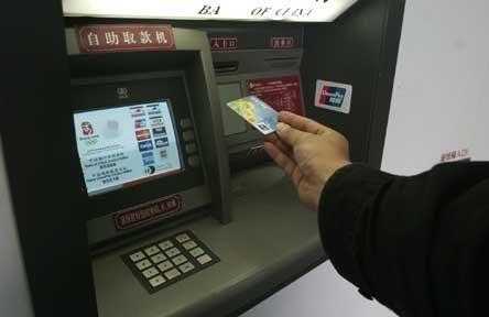 ATM数字报警器怎么用(caatm煤气报警器一直叫是什么情况拔了)-第2张图片-安保之家 ATM数字报警器怎么用(caatm煤气报警器一直叫是什么情况拔了)-第2张图片-安保之家