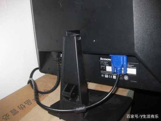 电脑第三个故障灯vga白亮处理方法,vga有问题会有什么现象-第2张图片-安保之家 电脑第三个故障灯vga白亮处理方法,vga有问题会有什么现象-第2张图片-安保之家