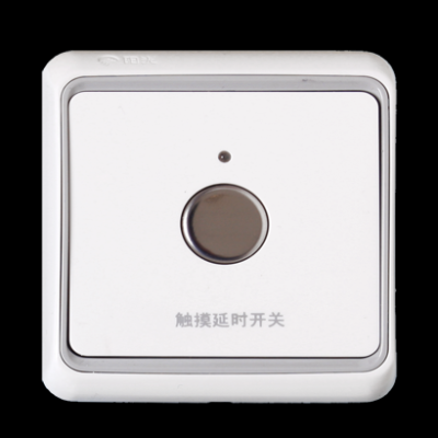 开关长延时短延时怎么设置，-第3张图片-安保之家