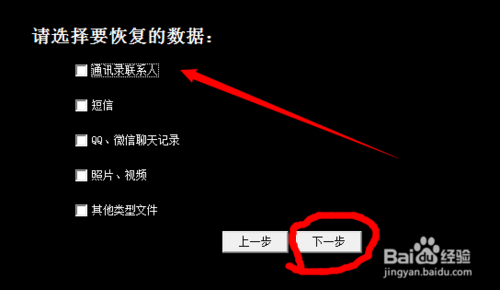 怎么用315m发送数据(怎么用315m发送数据到手机)-第2张图片-安保之家 怎么用315m发送数据(怎么用315m发送数据到手机)-第2张图片-安保之家