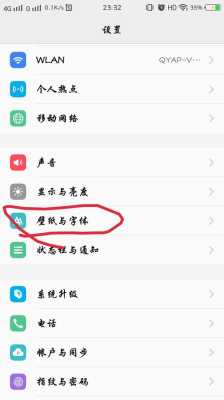 VDM是什么,摄像机字体怎么设置-第2张图片-安保之家 VDM是什么,摄像机字体怎么设置-第2张图片-安保之家