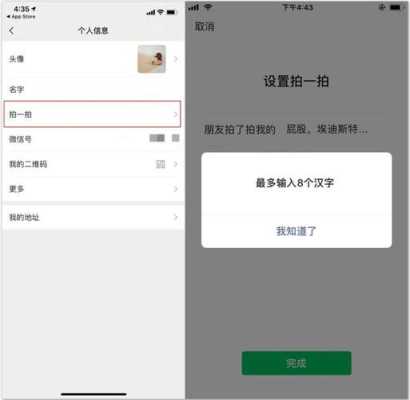 VDM是什么,摄像机字体怎么设置-第1张图片-安保之家 VDM是什么,摄像机字体怎么设置-第1张图片-安保之家