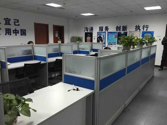 邯郸安防工资怎么样(河北都豪保安服务有限公司怎么样)-第1张图片-安保之家 邯郸安防工资怎么样(河北都豪保安服务有限公司怎么样)-第1张图片-安保之家