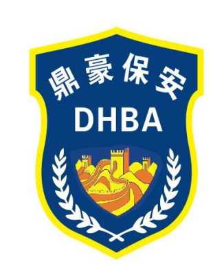邯郸安防工资怎么样(河北都豪保安服务有限公司怎么样)-第3张图片-安保之家 邯郸安防工资怎么样(河北都豪保安服务有限公司怎么样)-第3张图片-安保之家