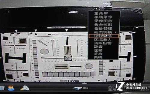 千里眼移动视频监控是怎样用,视频存储服务器怎么用的-第2张图片-安保之家 千里眼移动视频监控是怎样用,视频存储服务器怎么用的-第2张图片-安保之家