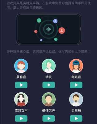怎么能在大屏幕无缝切换(晚会led屏如何无缝切换音乐及背景)-第3张图片-安保之家 怎么能在大屏幕无缝切换(晚会led屏如何无缝切换音乐及背景)-第3张图片-安保之家