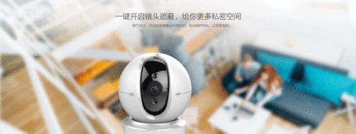 萤石云监控器怎么接线(萤石云监控器怎么接线视频)-第1张图片-安保之家 萤石云监控器怎么接线(萤石云监控器怎么接线视频)-第1张图片-安保之家
