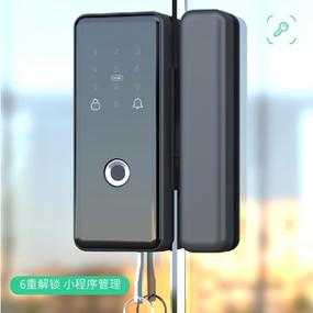 玻璃门智能钥匙怎么用(玻璃门智能钥匙怎么用视频)-第3张图片-安保之家 玻璃门智能钥匙怎么用(玻璃门智能钥匙怎么用视频)-第3张图片-安保之家