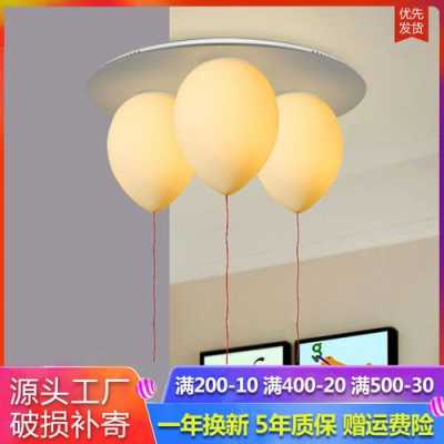 半球吸顶式怎么装墙上(半圆球吸顶灯图片)-第1张图片-安保之家 半球吸顶式怎么装墙上(半圆球吸顶灯图片)-第1张图片-安保之家