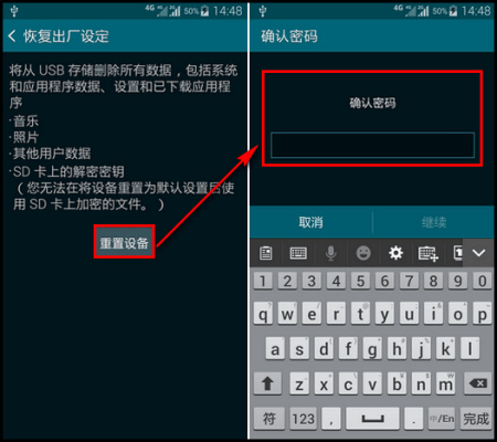 自家监控忘密码怎么办(视频监控器密码忘了怎么办)-第2张图片-安保之家 自家监控忘密码怎么办(视频监控器密码忘了怎么办)-第2张图片-安保之家