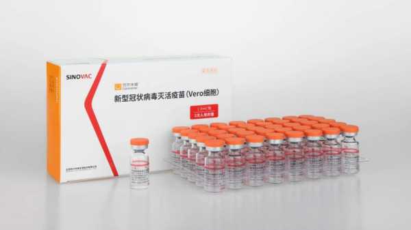 中维怎么添加多个视频(中维世纪vms-6100怎么添加设备)-第3张图片-安保之家 中维怎么添加多个视频(中维世纪vms-6100怎么添加设备)-第3张图片-安保之家
