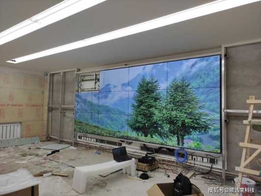 拼接屏有缝隙怎么办(星空顶拼接有缝隙怎么办)-第2张图片-安保之家 拼接屏有缝隙怎么办(星空顶拼接有缝隙怎么办)-第2张图片-安保之家