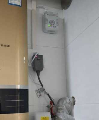 萤石云报警器怎么安装(萤石云报警器怎么安装视频)-第3张图片-安保之家 萤石云报警器怎么安装(萤石云报警器怎么安装视频)-第3张图片-安保之家