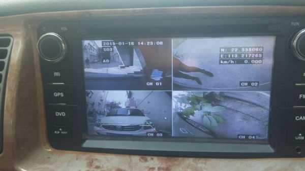 监控显示无信号怎么办(车载四路监控显示无信号怎么办)-第3张图片-安保之家 监控显示无信号怎么办(车载四路监控显示无信号怎么办)-第3张图片-安保之家
