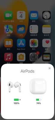 蓝牙耳机录像声音怎么回事(蓝牙耳机录像声音怎么回事啊)-第3张图片-安保之家 蓝牙耳机录像声音怎么回事(蓝牙耳机录像声音怎么回事啊)-第3张图片-安保之家