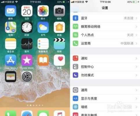 xsm 摄像头抖动怎么处理(xsm 摄像头抖动怎么处理)-第2张图片-安保之家 xsm 摄像头抖动怎么处理(xsm 摄像头抖动怎么处理)-第2张图片-安保之家
