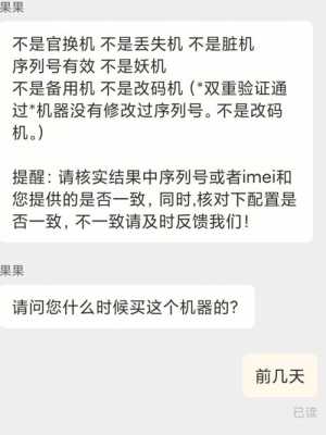xsm 摄像头抖动怎么处理(xsm 摄像头抖动怎么处理)-第3张图片-安保之家 xsm 摄像头抖动怎么处理(xsm 摄像头抖动怎么处理)-第3张图片-安保之家