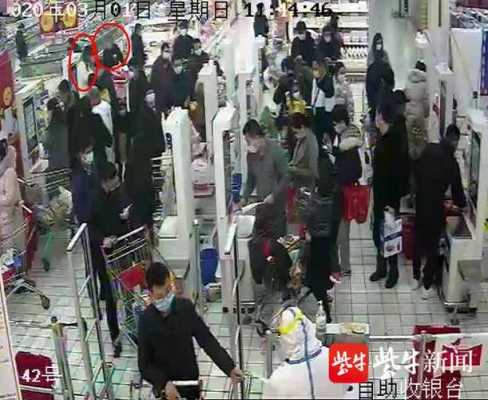 怎么下超市的报警的标(超市的报警怎么去掉)-第3张图片-安保之家 怎么下超市的报警的标(超市的报警怎么去掉)-第3张图片-安保之家