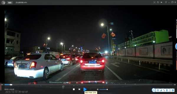 行车记录仪天黑可以记录吗,夜间怎么抓拍大货车车牌照片-第2张图片-安保之家 行车记录仪天黑可以记录吗,夜间怎么抓拍大货车车牌照片-第2张图片-安保之家