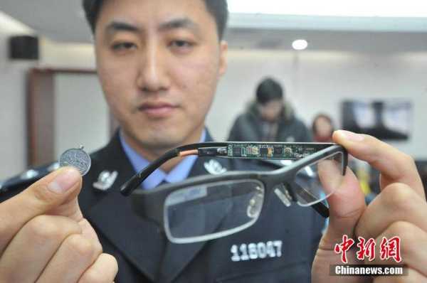 微型扣子摄像头怎么调试(微型扣子摄像头怎么调试视频)-第2张图片-安保之家 微型扣子摄像头怎么调试(微型扣子摄像头怎么调试视频)-第2张图片-安保之家