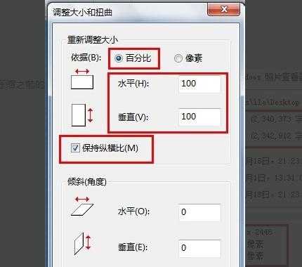 怎么把视频控制1M(1mb视频大概多少秒)-第3张图片-安保之家 怎么把视频控制1M(1mb视频大概多少秒)-第3张图片-安保之家