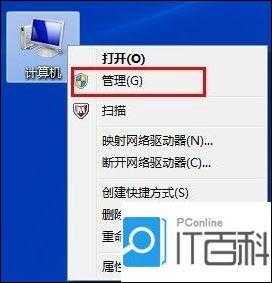 摄像头自带网络怎么连接,wifi摄像机电脑怎么打不开-第1张图片-安保之家 摄像头自带网络怎么连接,wifi摄像机电脑怎么打不开-第1张图片-安保之家