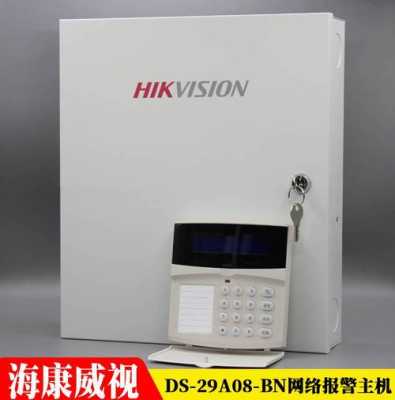 海康威视远程怎么解绑(海康报警主机报警后如何自停)-第1张图片-安保之家 海康威视远程怎么解绑(海康报警主机报警后如何自停)-第1张图片-安保之家