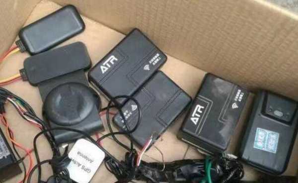 用什么办法可以干扰定位器,汽车定位器怎么干扰车辆-第3张图片-安保之家 用什么办法可以干扰定位器,汽车定位器怎么干扰车辆-第3张图片-安保之家