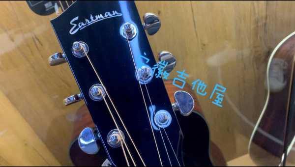 伊斯特曼ac322ce电箱款拾音器是啥,深圳乔安科技怎么样知乎-第3张图片-安保之家 伊斯特曼ac322ce电箱款拾音器是啥,深圳乔安科技怎么样知乎-第3张图片-安保之家