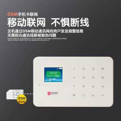 刻锐主机怎么装线图片(刻锐主机怎么装线图片教程)-第3张图片-安保之家 刻锐主机怎么装线图片(刻锐主机怎么装线图片教程)-第3张图片-安保之家