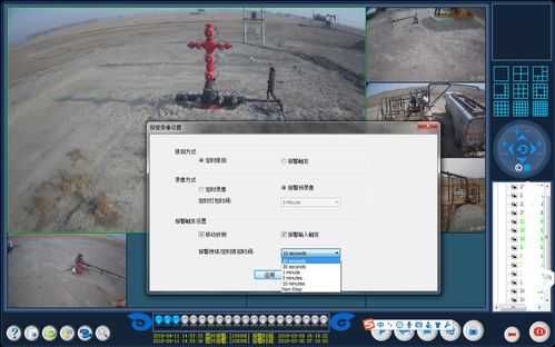 监控画面变成黑白色怎么调(摄像头怎么调回彩色)-第2张图片-安保之家 监控画面变成黑白色怎么调(摄像头怎么调回彩色)-第2张图片-安保之家