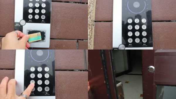 在家怎么开楼下的单元门，门禁房间里怎么打开门锁-第3张图片-安保之家