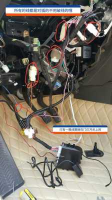 平板防盗器怎么安装步骤(平板防盗器怎么安装步骤)-第1张图片-安保之家 平板防盗器怎么安装步骤(平板防盗器怎么安装步骤)-第1张图片-安保之家