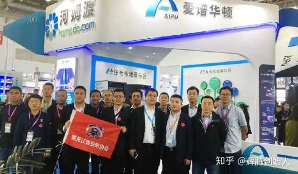豪威双梓集团创始人,豪威安防怎么样知乎-第3张图片-安保之家 豪威双梓集团创始人,豪威安防怎么样知乎-第3张图片-安保之家