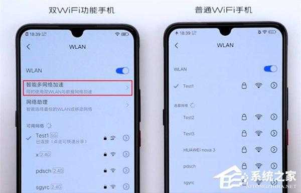 摄像头怎么连接Wi-Fi,怎么样连接无线摄像头-第2张图片-安保之家 摄像头怎么连接Wi-Fi,怎么样连接无线摄像头-第2张图片-安保之家