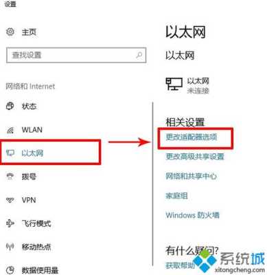 怎么快速断开电脑远程,远程摄像头怎么断开连接手机-第2张图片-安保之家 怎么快速断开电脑远程,远程摄像头怎么断开连接手机-第2张图片-安保之家