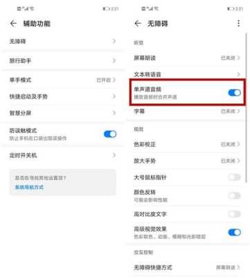 5G手机自带软件不喜欢怎样删,5g手机怎么卸载东西软件-第2张图片-安保之家 5G手机自带软件不喜欢怎样删,5g手机怎么卸载东西软件-第2张图片-安保之家