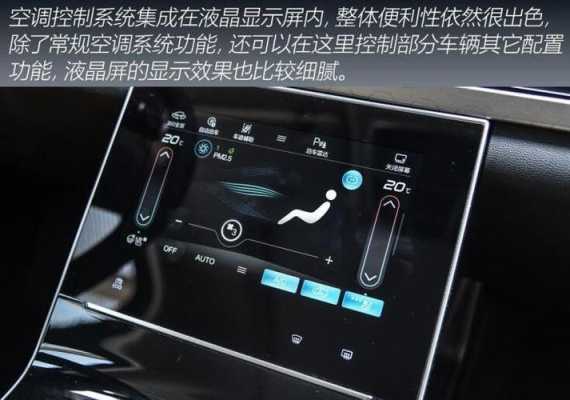 中控TL200怎么设置（中控tl200设置说明）-第2张图片-安保之家