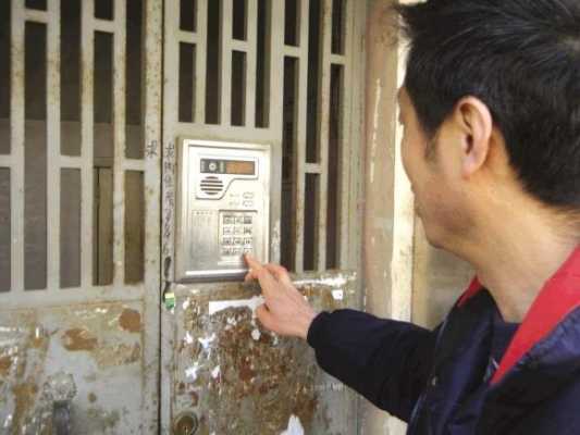 对讲系统不能使用怎么解决(对讲系统开不了门)-第1张图片-安保之家 对讲系统不能使用怎么解决(对讲系统开不了门)-第1张图片-安保之家