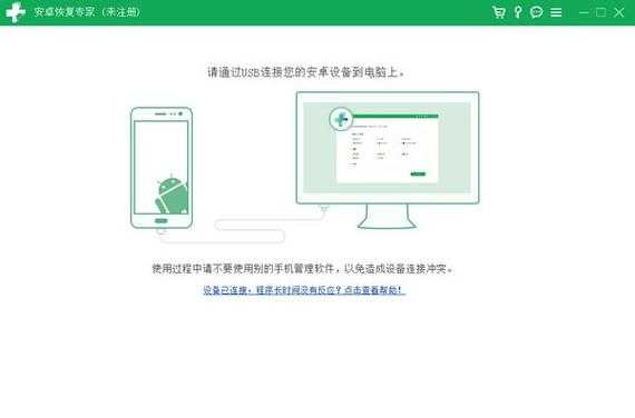 北京蛙视通信怎么样(数据蛙安全吗)-第3张图片-安保之家 北京蛙视通信怎么样(数据蛙安全吗)-第3张图片-安保之家